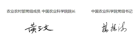 微信圖片_20250626092156.jpg